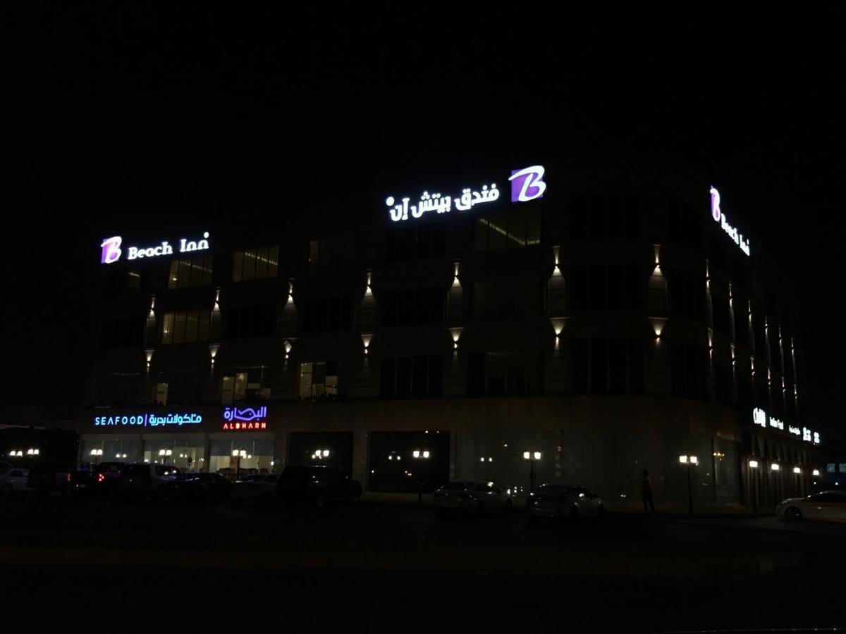 Beach Inn Al Qunfudhah Exterior photo