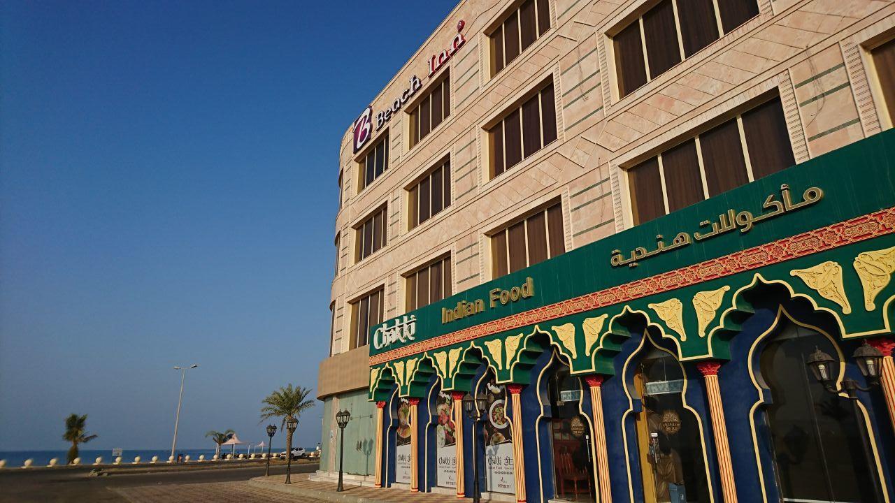 Beach Inn Al Qunfudhah Exterior photo